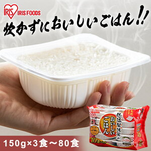 pbN 150g 3H 5H 10H 24H 30H 40H 60H 80H ACXI[}  Y gg pbN͂񃌃gg͂ ~p h 퉷ۑ ۑH H l炵 d 