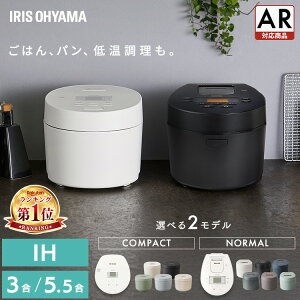 yő400~OFF炵Ɂ{z yV1ʁ ъ 3 3 5.5 5 IH ACXI[}   ȃGl[h p P[L ቷ l炵 ЂƂ炵 V  