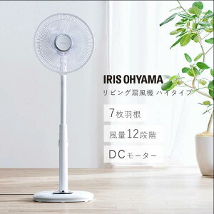 @ ACXI[} rO@ EU  7H Ȃ߂炩ȕ É rO ȒP Iׂ郂f AC[^[ 2iK LFA-307 DC[^[ Rt nC^Cv LFD-