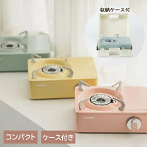 楽天市場】一人暮らし 家電セット（カセットコンロ｜ガスコンロ 
