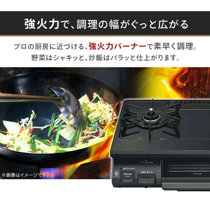 楽天市場】【最大400円OFFクーポン☆新生活フェア】【工事不要 