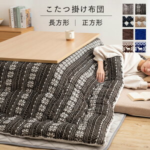 zc ` ` ȃXy[X 120 80 Ή 􂦂  | 185×185 185×235  k  o[Vu  |zc 􂢉\ y l炵 ߓd ߖ ۉ ӂӂ 