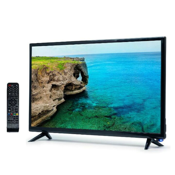 楽天市場】24V型ハイビジョンテレビ HLE-2421T 送料無料 24型 地上 