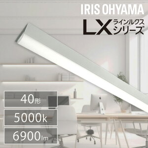 x[XCg CNXt LX3-170-69N-CL40 x[XƖ led u ̌^led ̌^u FLR40` ̌^ u led x[XCg CNX x[XƖ x[XCg I