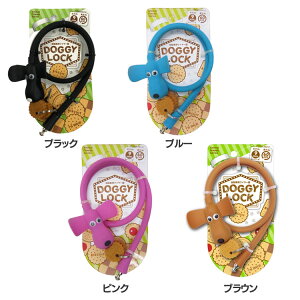 [Ԍ聚ő11%OFF!] hM[bN DG-01 ]  C[  JM  ^ 킢 VR TSBIKE ubN u[ sN uE [2512SE]