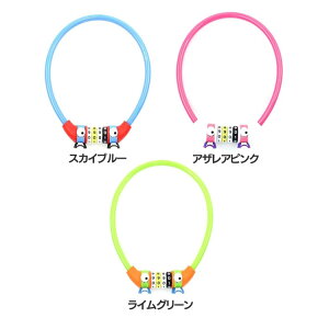 OmOcLock iIV[bNj OMC8-40BL ]  C[  JM _C 킢 Xj[J[ j[N TSBIKE XJCu[ AUAsN CO[