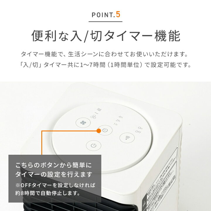 楽天市場】ヒーター 小型 電気ストーブ 人感センサー 950W 足元 