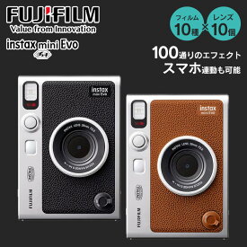 INSTAX mini Evo BLACK 黒 16812479 BROWN 茶 16812510 送料無料 チェキ カメラ ミニフィルム インスタントカメラ ハイブリッド スマホ 富士フイルム