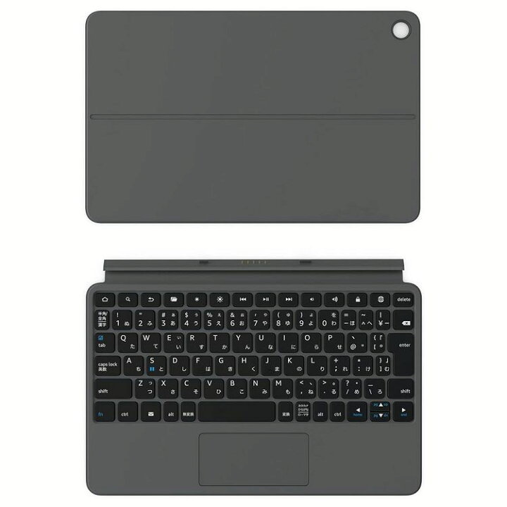 楽天市場】FireMax11専用 タブレットカバー キーボード付属 Fire Max