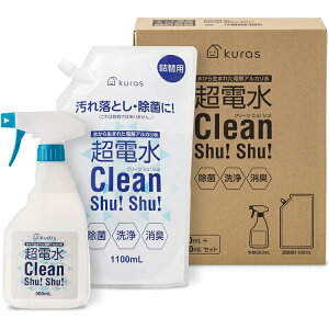 dN[ 500ml{́{1100mllփZbg d AJCI100  | Z  GAR| dqW C }`N[i [2509SE]