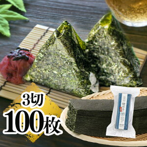 [ő400~OFFN[|炵ɃvX] C Ă̂ ɂ 3؊C 100  ނ ɂ炸 p e i ٓ 󏤎