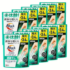 yő400~OFFN[|炵+z y10Zbgzp ԉ Attack A^bNZERO STICK  24{ p[tFNgXeBbN Ïk܃p[ p 玉 L 