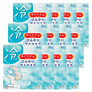 y12ZbgzCŃzbgAC}XN ߂Y 12 AC}XN 4xe x   ĝ ڂ jp ԉ  n䂸̍ x_[̍ J~
