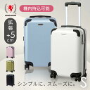 スーツケース 機内持ち込み Sサイズ 送料無料 キャリーケース キャリーバッグ TSA 拡張機能 おしゃれ かわいい 軽量 小型 静音 キャリー ケース トランクケース トランク 42L 一泊 1泊2日 飛行機 旅行用 出張 修学旅行 旅行バッグ