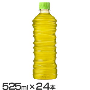 y24{z ybg{g {g  xX PET 525ml  ybg{g {g Β 525ml  ⋋ 24{ P[X RJER[ \tghN  ₽