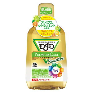 [ő400~OFFN[|炵ɃvX] _~ t A[X _~v~APA ZVeBuVgX~g 1080ml A[X A[X [ _~ ZVeBuVgX