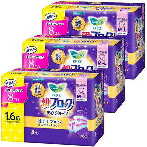 [ő400~OFFN[|炵ɃvX] y3Zbgzpi ԉLaurier ͂ivL G ܂ŃubN SV[c M-LTCY 8R pivL tFPA e ubN 