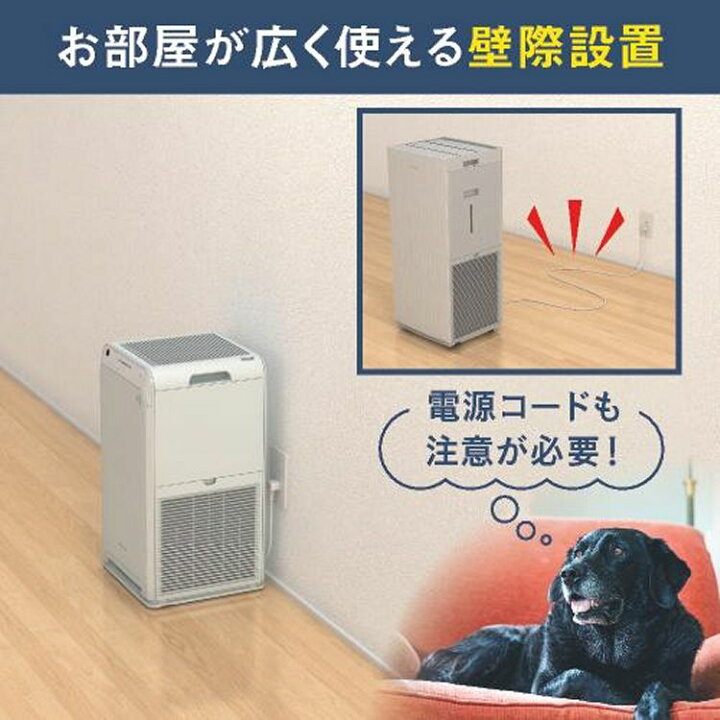 楽天市場】【1500円OFFクーポン&P2倍☆7日9:59迄】【2025年モデル 