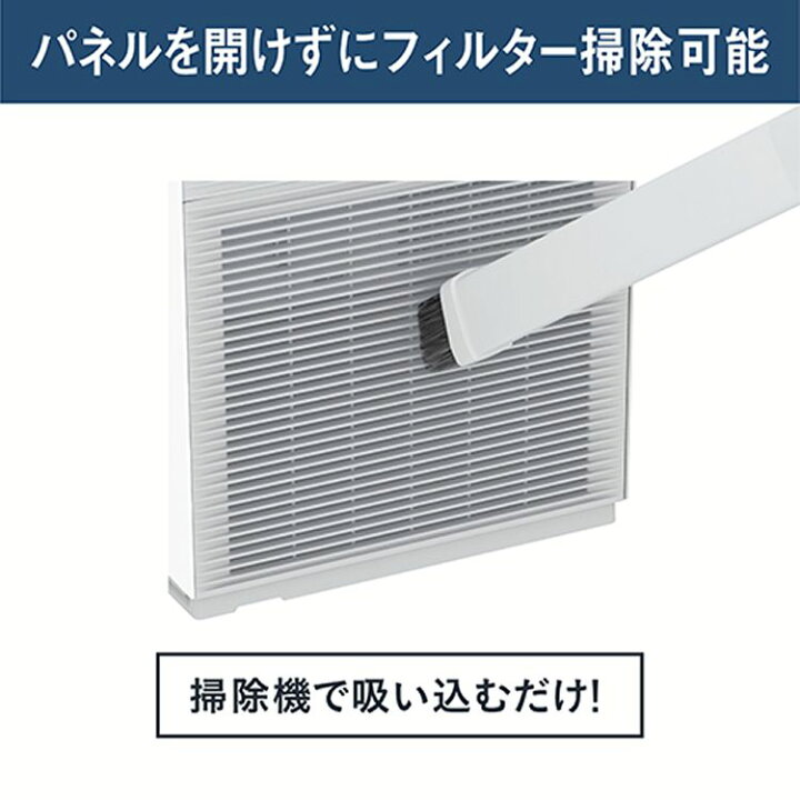 楽天市場】【1500円OFFクーポン&P2倍☆7日9:59迄】【2025年モデル 