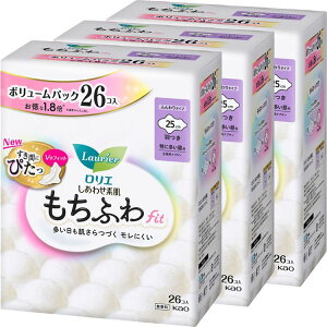 【3個セット】ナプキン 生理用品 羽つき ロリエ しあわせ素肌 もちふわfit 特に多い昼用 羽つき 26コ 25cm 花王 ロリエ 生理 生理用品 サニタリー もちふわFit ナプキン もちふわ 羽つき 無香料
