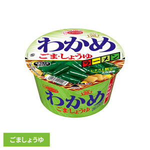 Jbv 킩߃[ ܂傤Jbv 93g Jbv 킩 wV[ ^X1̐H@ 킩߃[ [ 傤䃉[ 傤 L@ۑ哤ݖ CX^g C