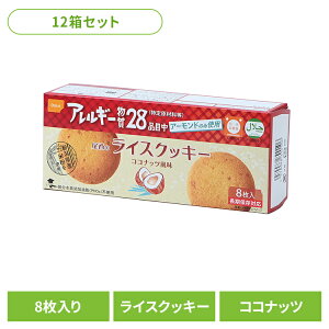 yő400~OFFN[|炵+z H Hi CXNbL[ 12 Zbg  ĕNbL[ RRibc ۑH َq hАH 퉷ۑ ۑ hЃObY h Hi ЊQ ~ H