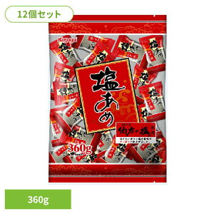 y12zَq ⋋   360g s[^Cv t䐻   X|[c ⋋ ҏ ^   ~l t䐻