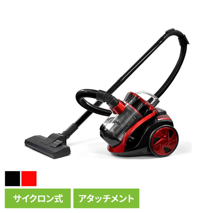 楽天市場】【店内ほぼ全商品P5倍!】[最大500円OFF☆新生活フェア] 家電 