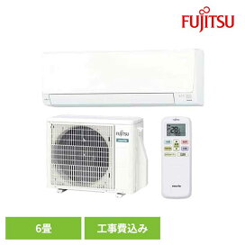 楽天市場】 季節家電 > エアコン > 工事費込 > 6畳 : DENDEN