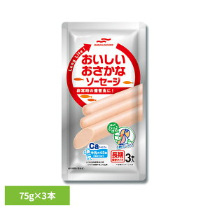 [ő400~OFFN[|炵ɃvX] Hi ʋl ʋl  \[Z[Wۑ^Cv ȃ\[Z[W75g3{ 19162 }nj`