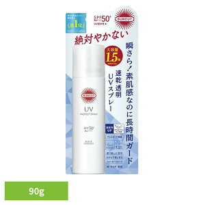 yő400~OFFN[|炵+z Ă~ TJbg XLPA TJbgR veNgUV Xv[ 90g 26033Ă~ TJbg XLPA Ăǂ {fBPA UVPA f 