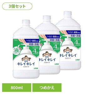 [ő400~OFFN[|炵ɃvX] y3ZbgzLCLC pt̃nh\[v ߂pTCY VgXt[eC 01557CI XLPA 􂢗p nh\[v L