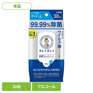 �L���C�L���C 99.99%���ۃE�F�b�g�V�[�g �A���R�[���^�C�v 00586���C�I�� �ƒ뎆 �E�F�b�g�e�B�b�V�� �L���C�L���C ���ۃE�F�b�g�V�[�g �A���R�[�� 30�� ���� ��w LION LION