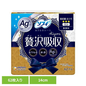 �\�t�B Kiyora�ґ�z��Ag�������ӂ��p62�� �������ӂ��p62�� ���j�E�`���[�� ���j�`���[�� �\�t�B Kiyora �����p�i �T�j�^���[ ������̃V�[�g