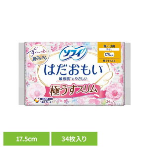 [ő400~OFFN[|炵ɃvX] \tB ͂ɂX175HȂ 34 jE`[ j`[ \tB ͂ pi Tj^[