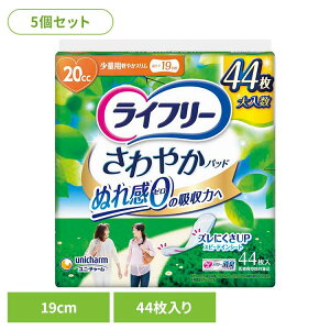 yő400~OFFN[|炵+z y5ZbgzCt[ ₩pbhʗp44 ʗp44 jE`[ j`[ Ct[ ₩pbh AR z