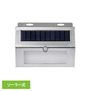 yP5{119:59z XeXEH[Cg ^ ESL-KS101SLELPA Gp hƗpi ZT[Cg OpCg \[[ EH[Cg ֓ fUC L͈͏Ǝ h d튔