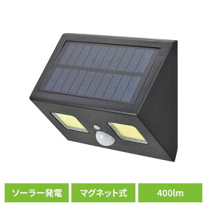 yő400~OFF炵Ɂ{z LED\[[EH[Cg400lm}Olbg LT-SOW40DWZT[Cg EH[Cg h l  h O }Olbg 400[ ȒPt I[d