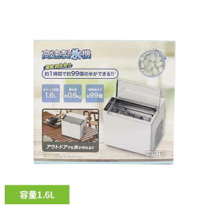 yő400~OFFN[|炵+z X@ ƒp  X@  X Ɩp X@ ŒZ5 X 2TCY HK-IC150