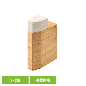 Ăт 2kg vʕt KIRISAI ˂̗①ߟC OSPO-2Ăт ğC CXXgbJ[ ėe y  ؐ ① KIRISAI 2kg IX}bN yBz