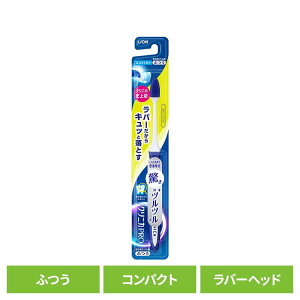 NjJ PRO nuV o[wbh RpNg ӂ CI NjJ I[PA uV C o[uV [^wbh XlbN cc  LION yBz