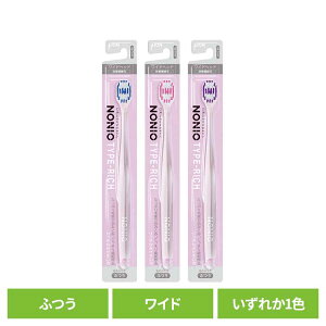 NONIOimjIj nuV TYPE-RICH ӂ CI NONIO I[PA uV C TYPE-RICH ӂ X[Y Ղё  LION