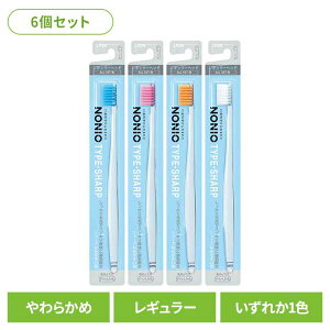 yő400~OFFN[|炵+z y6ZbgzNONIOimjIj nuV TYPE-SHARP 炩 CI NONIO I[PA uV C TYPE-SHARP 炩 X[Y ѐ 