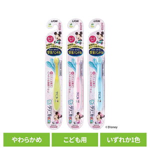 NjJ KidsnuV 0-2Ηp CI NjJ I[PA uV qp 0-2Ηp LbY ݂K ɔwbh 炩 LION