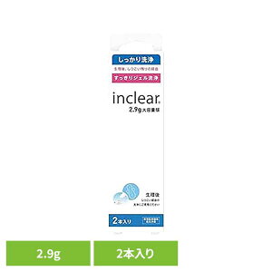 CNAʃ^Cv 2.9g 2{  SWF T𐮂 ̂肩 jIC  Tl S tFebN fP[g][ CNA CNA 