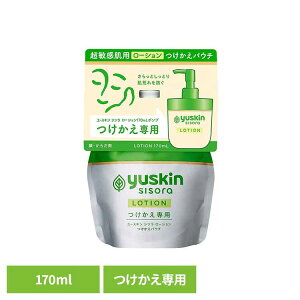 yő400~OFFN[|炵+z [XLV\[V 170ml [V [XL V\ 170ml pE` lւ ێ[V p 炾p 򕔊Oi [XLV\