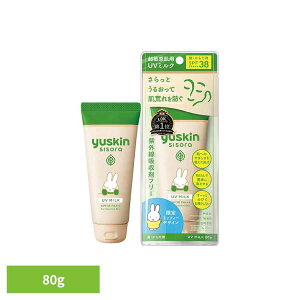 ���[�X�L���V�\��UV 80g ���Ă��~�� ���[�X�L�� �V�\�� UV�~���N ��p ���炾�p SPF38 PA+++ ������ ���O�� ���[�X�L���V�\��