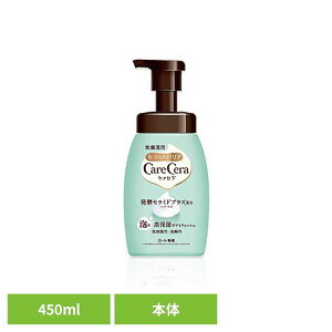 PAZAێ{fBW@450ml {fBEHbV PAZ A |v { {fB\[v ێ ϕi [g