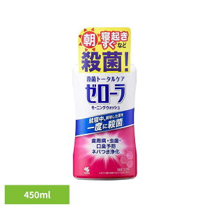 [[ [jOEHbV Eۃg[^PA 450ml [[ 򕔊Oi \h L\h \h g[^PA }EXEHbV E ѐ