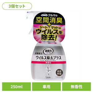 y3ZbgzN}̏L Vԕ ECXvX L ԗp  Xv[  250mL 50452N}̏L FL ԗp GXe[  VԕL Xv[ ECX